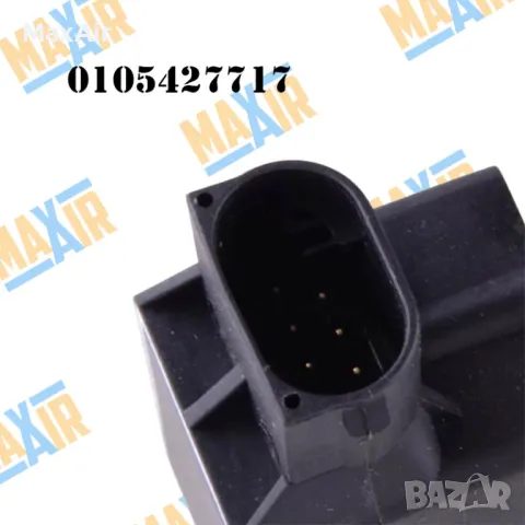 Сензор датчик кантар за ниво на въздушно окачване Mercedes, снимка 6 - Части - 49701340