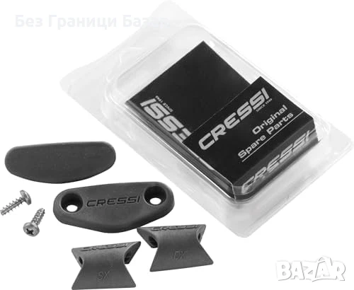 Нов Cressi Gara Modular Assembly Kit BZ180020 – Комплект за сменяеми плавници, снимка 4 - Водни спортове - 51131458