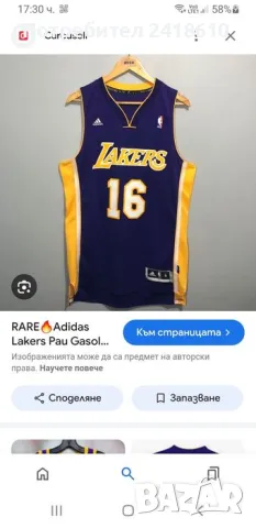 Adidas NBA LAKERS Paul Gasol  #16 Mens Size L НОВО! ОРИГИНАЛ! МЪЖКИ ПОТНИК!, снимка 2 - Спортни дрехи, екипи - 46994077