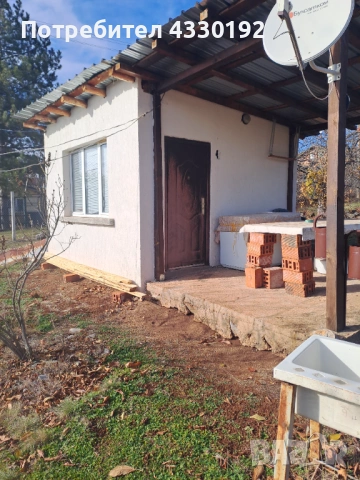 ПРОДАВА, снимка 2 - Парцели - 53014810