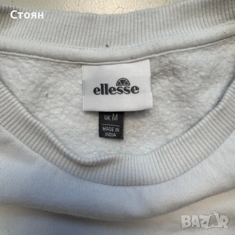 Ellesse Sweatshirt Crewneck , снимка 4 - Суичъри - 48680820