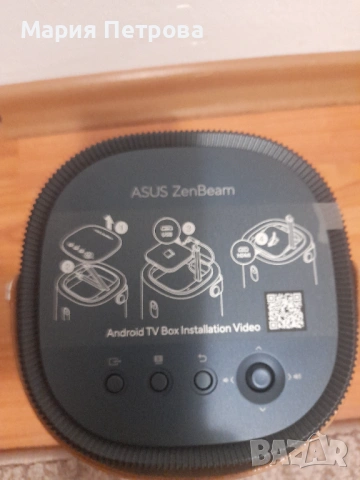 ASUS ZenBeam L2 LED Projector, снимка 4 - Плейъри, домашно кино, прожектори - 53342849