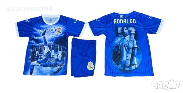 2026 Детски Екип Ламин Ямал Лилав Резервен Lamine Yamal Футболен комплект Барселона, снимка 8 - Футбол - 54160625