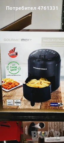 въздушен фритюрник , снимка 2 - Фритюрници - 54004098