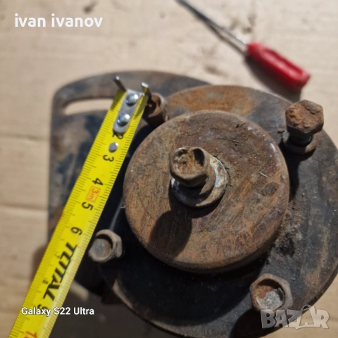 Ос за Перка Охладител , снимка 6 - Селскостопанска техника - 53689871