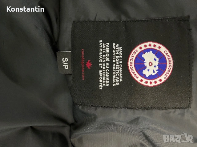 Елек canada goose, снимка 3 - Елеци - 53990464