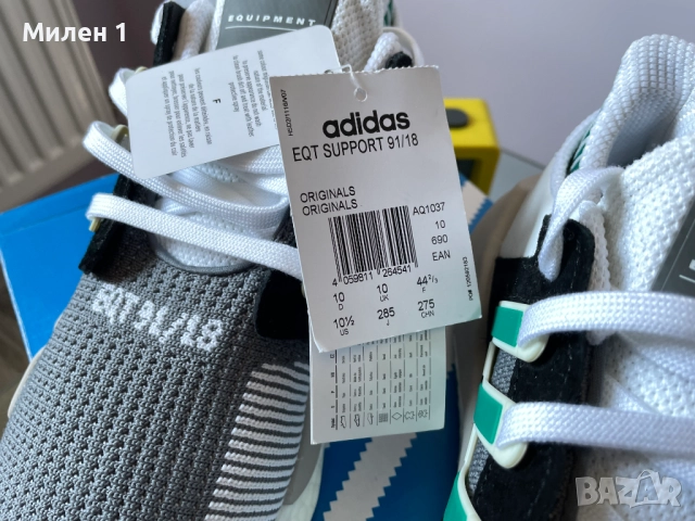 Adidas EQT Support 91/18, снимка 6 - Маратонки - 51437554