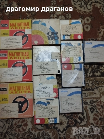 ролки за ролков касетофон 