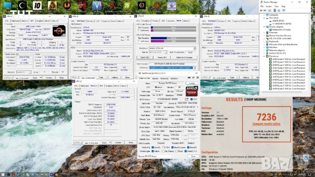 ГеймингPC AMD Ryzen 5 1600/6с/12т/RX570-4gb/16gbDDR4/240ssd/1Tbhdd/650PSU, снимка 6 - Геймърски - 52611875