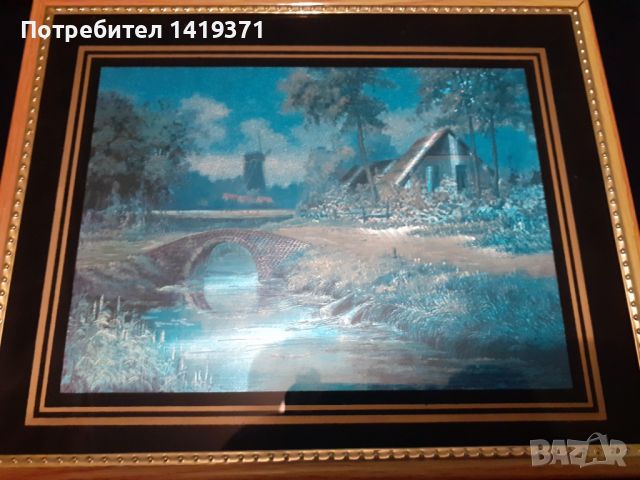 Красива картина 26х21см репродукция на пейзаж с река, мелница, мост и къща, снимка 3 - Картини - 45687233
