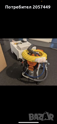 Машина за безвъздушно боядисване VEVOR 2200W 2.0L/min, снимка 2 - Други машини и части - 52655550