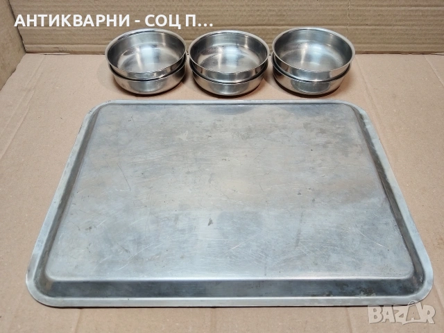 Комплект Стар Соц Хром Сервиз, Хром Десертни Купички 6 Броя + Хром Поднос. / НОМЕР 1612., снимка 6 - Антикварни и старинни предмети - 53670621