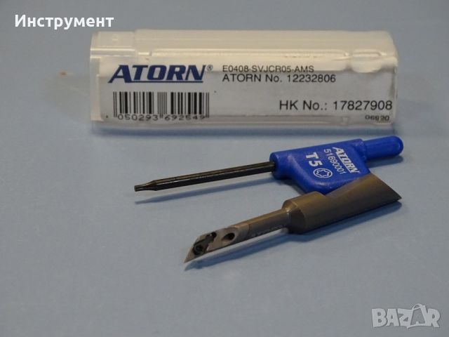 Борщанга със сменяемa пластинa дясна ATORN Е0408 SVJCR05-AMS boring bar 12232806, снимка 1 - Други инструменти - 46657413