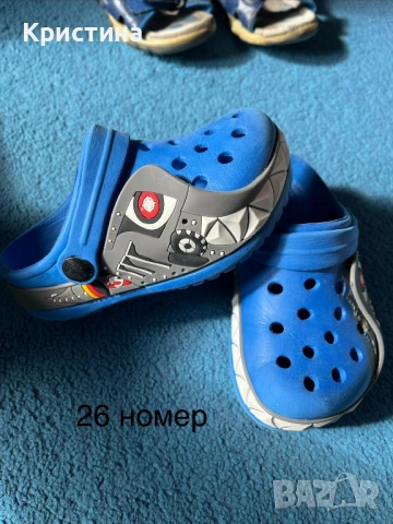 Детски/бебешки обувки , снимка 3 - Бебешки обувки - 53493066