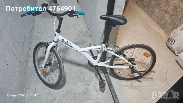 продавам колело