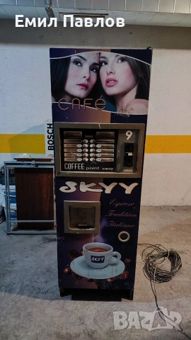 кафе вендинг машина