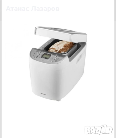 Хлебопекарна Silvercrest - подарявам, използвана, снимка 2 - Хлебопекарни - 52929927