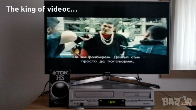 Видеокасета : Предградие 13 & Враг пред портата VHS, снимка 4 - Други жанрове - 53402851