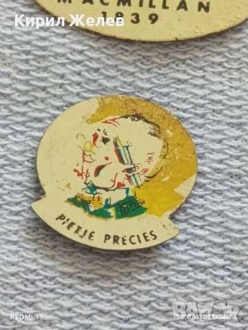 Лот значки 10 броя стари редки MACMILLAN,ERDAL,PUNSELIES за КОЛЕКЦИОНЕРИ 50198, снимка 6 - Колекции - 50848483