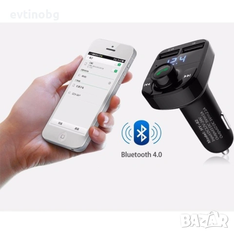 Мощно зарядно хендсфрий и плеър за автомобил с до 32 Gb външна памет, снимка 6 - Аксесоари и консумативи - 53834260