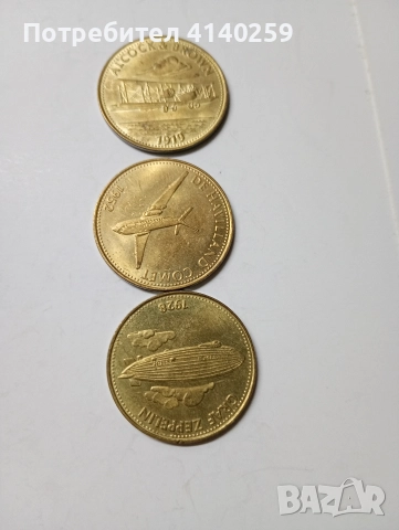 МОНЕТИ ЖЕТОНИ "SHELL" , снимка 2 - Нумизматика и бонистика - 52685330