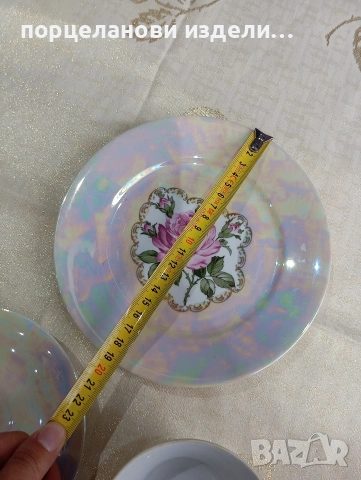 Порцеланов прекрасен сет GDR, снимка 6 - Антикварни и старинни предмети - 54014397
