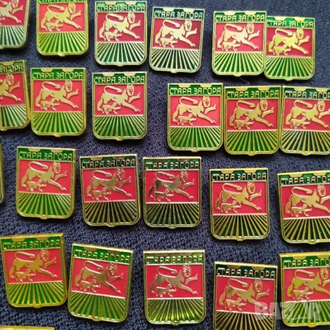 Бг значки - Стара Загора герб, снимка 2 - Колекции - 51487426