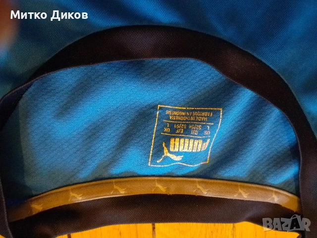 Хъдърсфилд Таун футболна тениска маркова на Пума размер Л, снимка 5 - Футбол - 53696742