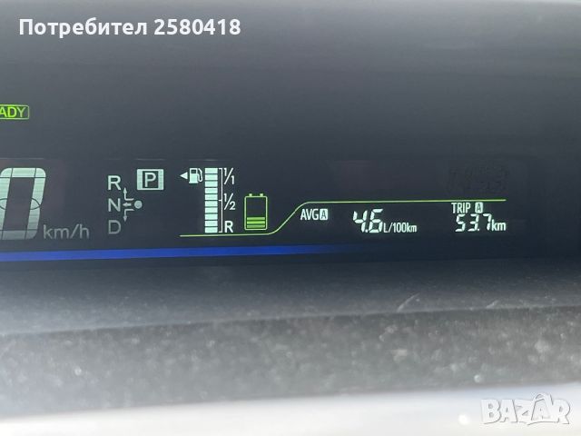 Toyota Prius Plus Hybrid, 1.8, head up, keyless, Тойота България, снимка 14 - Автомобили и джипове - 46006491