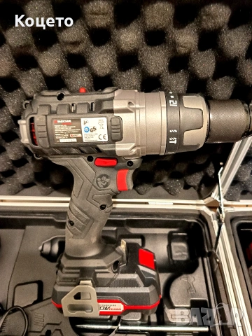20 V - Ударен винтоверт Parkside/Парксайд PSBSAP 20 Li - B3 , снимка 4 - Винтоверти - 53845501