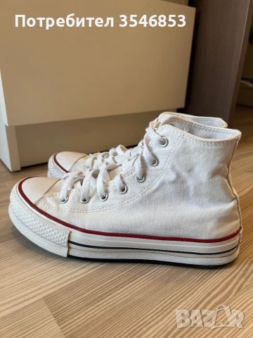 Дамски кецове