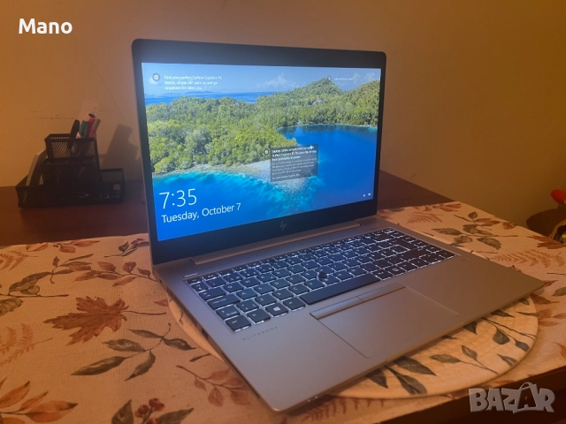 Ultrabook Лаптоп HP EliteBook 745 G6 - в супер състояние