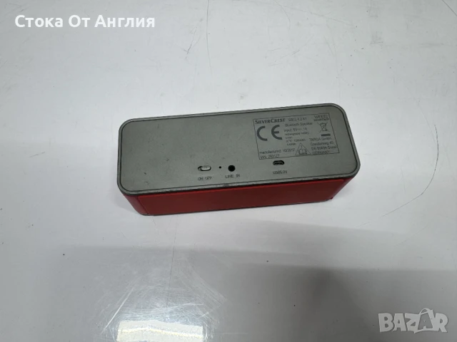 Bluetooth колонка - Silver crest , снимка 3 - Bluetooth тонколони - 51047355