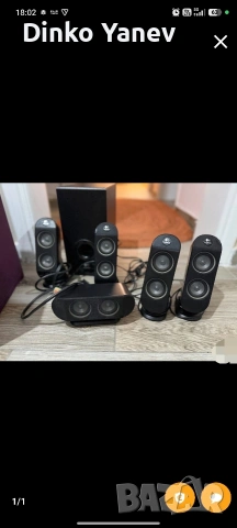 Продавам Logitech X 530, снимка 2 - Тонколони - 54206960