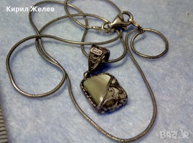 РЕТРО АРТ СРЕБЪРЕН ПЕНДАНТ СРЕБРО 800 с БЯЛО КОТЕШКО ОКО и СРЕБЪРНА 925 ВЕРИЖКА с БЯЛА ПОЗЛАТА 49761, снимка 10 - Антикварни и старинни предмети - 50489422
