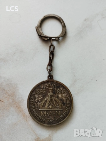 Рудолф Дизел - Ман Стар Ключодържател с Патина, снимка 4 - Други ценни предмети - 53634498