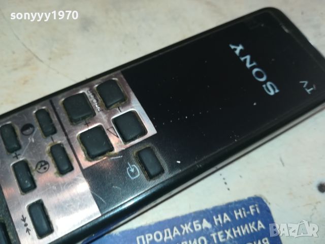 SONY TV REMOTE 0406240808, снимка 8 - Дистанционни - 46049075