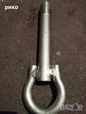 Кука за теглене Тойта Аурис 