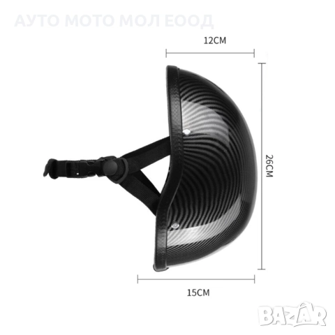 Каска за мотор тип канче - Ретро стил., снимка 6 - Аксесоари и консумативи - 51433903