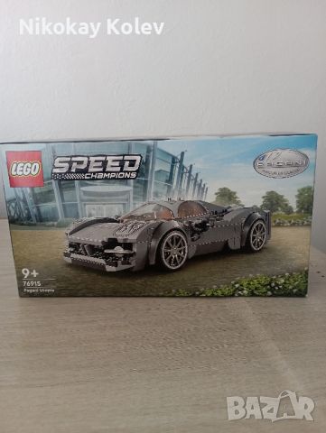 Ново LEGO Speed Champions - Pagani Utopia 76915, снимка 1 - Конструктори - 46167143