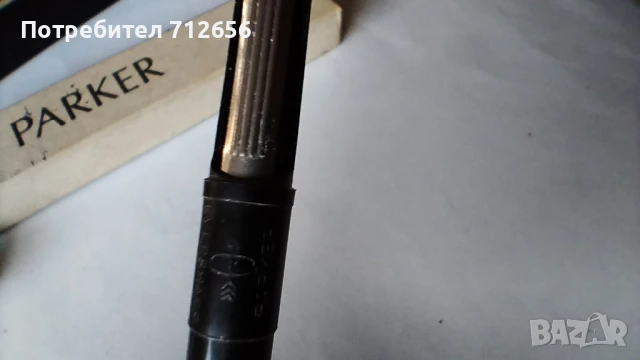 сет писалки, снимка 15 - Ученически пособия, канцеларски материали - 51131813