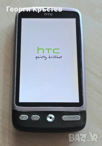 HTC Desire, снимка 3 - HTC - 53165974