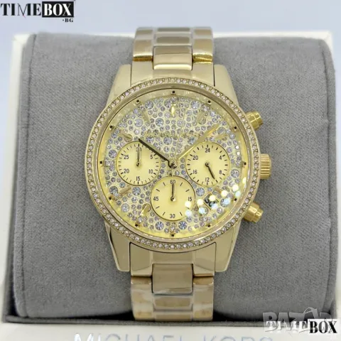 Michael Kors Ritz MK7310