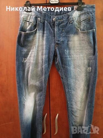 Запазени моркови дрехи , снимка 9 - Футбол - 51617780