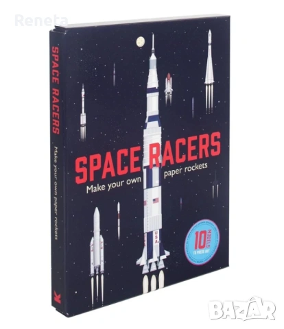SpaceRacers_ Хартиени макети на ракети