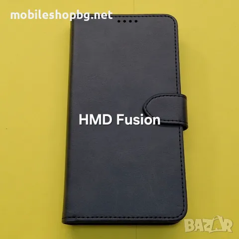 HMD Fusion калъф страничен с прегради и закопчаване черен , снимка 1 - Калъфи, кейсове - 48800609