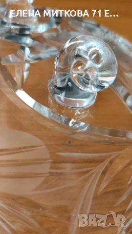 Изящна кристална купа на крачета, снимка 5 - Аксесоари за кухня - 53788734