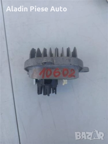 Audi A4 LED модул ляв година 2015 2016 2017 2018 2019 код 1305715395, снимка 2 - Аксесоари и консумативи - 51917325