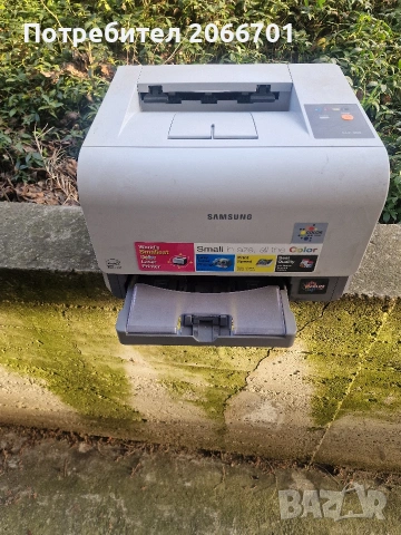 Samsung color DCP-300