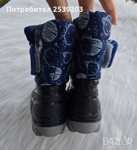 Детски апрески № 24/25 , снимка 6 - Детски боти и ботуши - 52073464